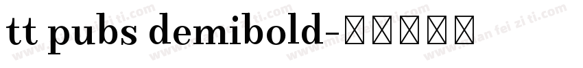 tt pubs demibold字体转换